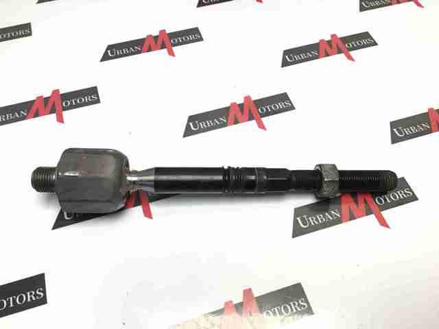 Тяга рульова T4A12527 JAGUAR