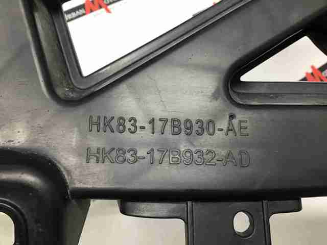 Напрямна заднього бампера, права T4A13086 JAGUAR
