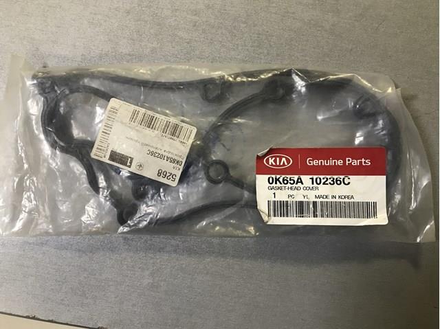 Прокладка клапанної кришки двигуна 0K65A10236C HYUNDAI