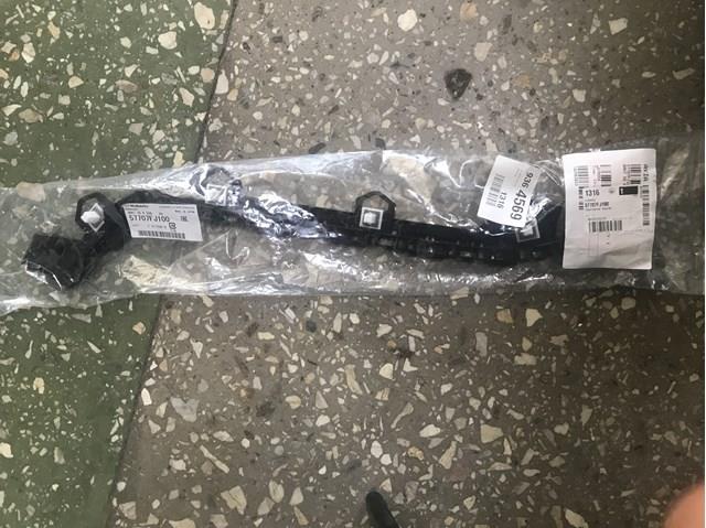 Кронштейн бампера заднього, зовнішній правий 57707FJ100 SUBARU
