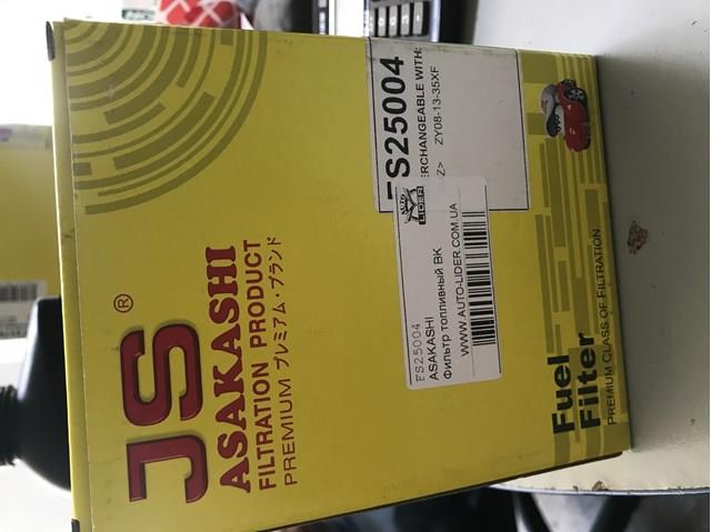 Фільтр палива FS25004 JS ASAKASHI