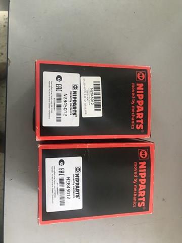 Пильовик кермової рейки N2845012 NIPPARTS