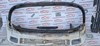 Кожух бампера переднього Mitsubishi Galant 6