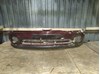 Кожух бампера переднього MB912581 MITSUBISHI
