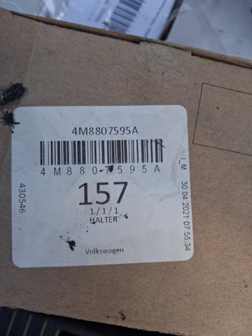 Лівий кронштейн переднього бампера 4M8807595A VAG