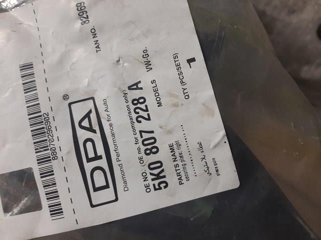 Напрямна переднього бампера, права 5K0807228A DIAMOND