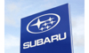 Болт клапанної кришки ГБЦ 13271AA071 SUBARU