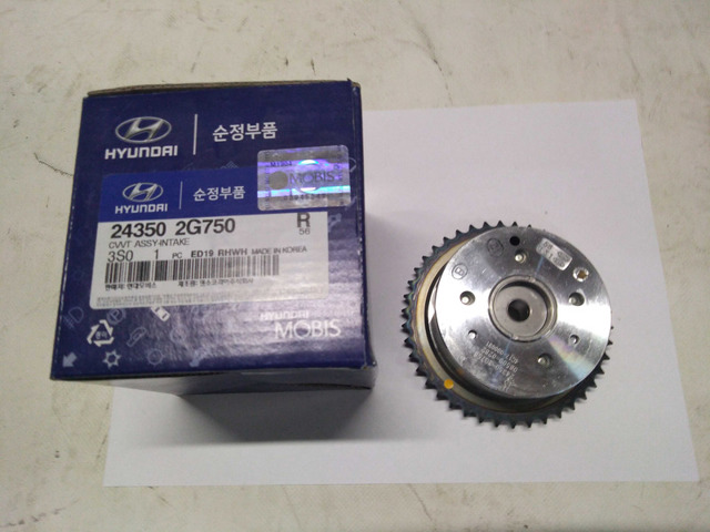 Зірка-шестерня розподільного валу двигуна, впускного 243502B010 HYUNDAI