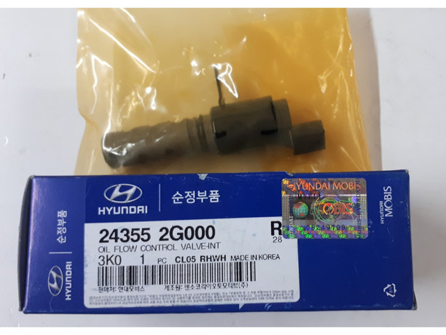 Клапан електромагнітний положення (фаз) розподільного валу, лівий 243552E100 HYUNDAI