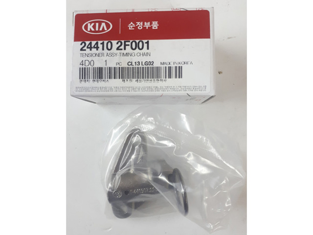 Гідронатяжитель ланцюга 244102B700 HYUNDAI
