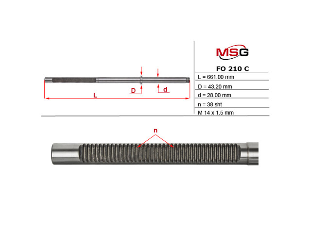 Коробка фільтра 281102H100 HYUNDAI