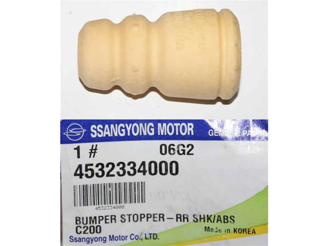 Опора амортизатора заднього 4531234000 SSANG YONG