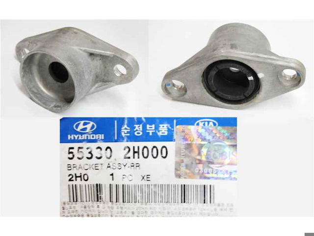 Опора амортизатора 553302H000 HYUNDAI