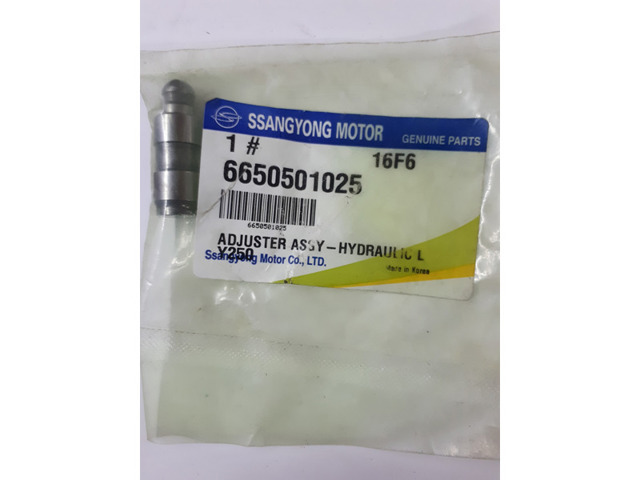 Заспокоювач ланцюга ГРМ, нижній 6650500616 SSANG YONG
