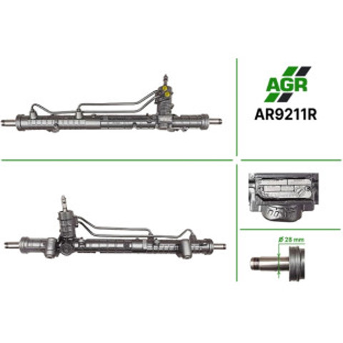 Рейковий рульовий механізм AR9211R AGR