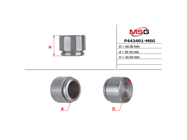 РМК рульовго механізму AU9020KIT MS GROUP
