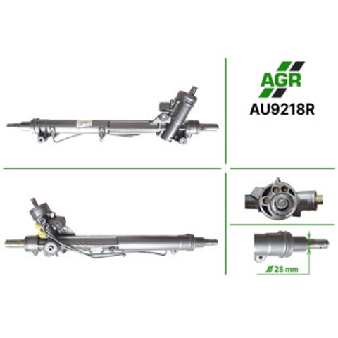 Управління рульове в зборі AU9218R AGR