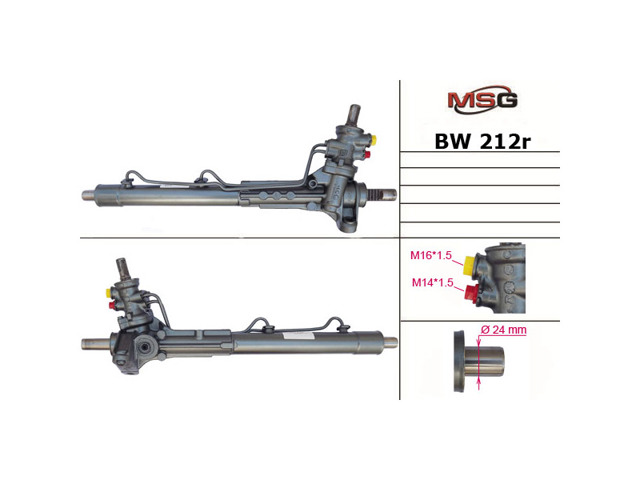 Управління рульове в зборі BW211R MSG Rebuilding