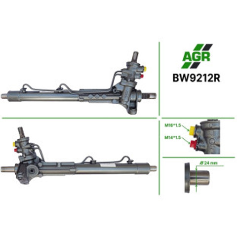 Рейковий рульовий механізм BW9212R AGR