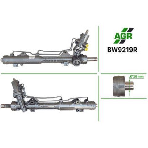 Кермова рейка BW9219R AGR