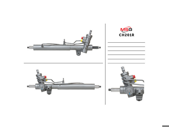 Управління рульове в зборі CH201R MSG Rebuilding