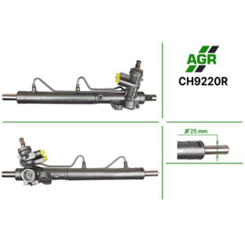 Управління рульове в зборі CH9220R AGR