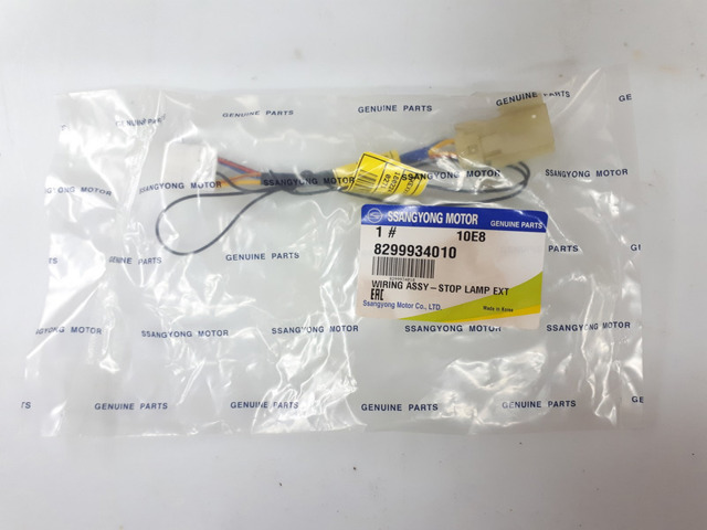 Рульова рейка CI206R MSG Rebuilding