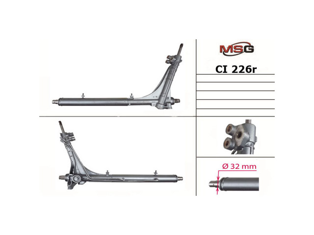 Кермова рейка CI224R MSG Rebuilding