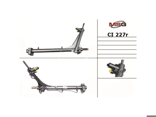 Рейковий рульовий механізм CI226R MSG Rebuilding