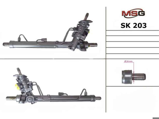 Вал / шток рульової рейки CI228C MS GROUP