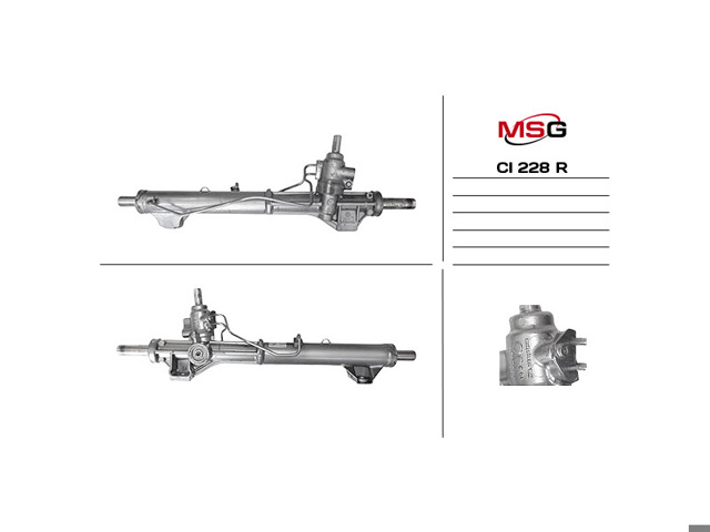 Рейковий рульовий механізм CI228R MSG Rebuilding