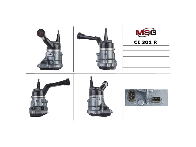 Кермова рейка CI235R MSG Rebuilding