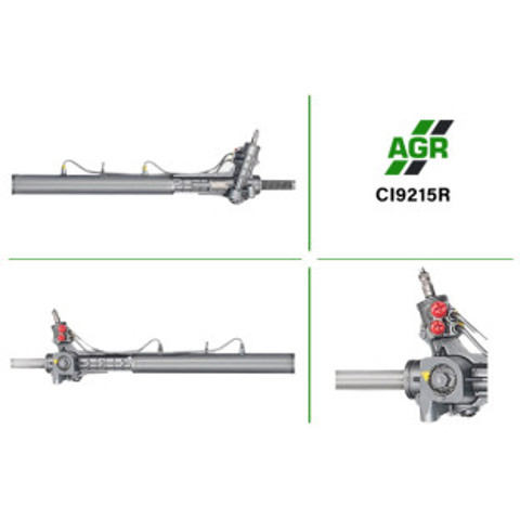 Рейковий рульовий механізм CI9215R AGR