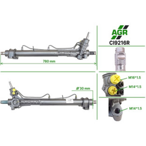 Управління рульове в зборі CI9216R AGR