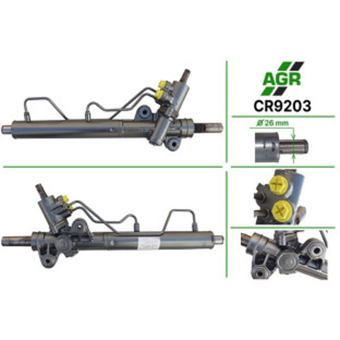 Управління рульове в зборі CR9203 AGR