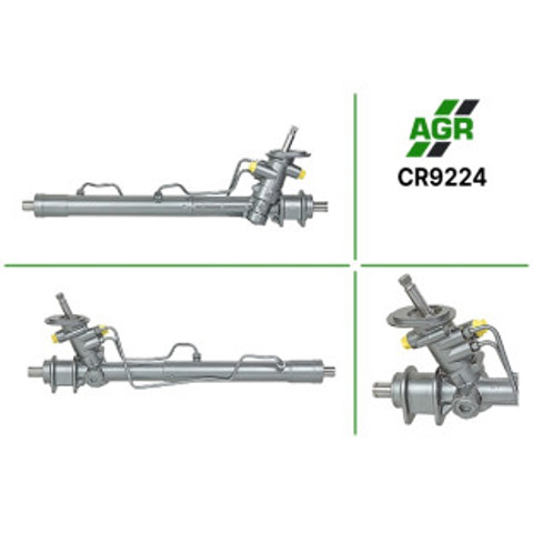 Кермова рейка CR9224 AGR