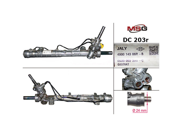 Управління рульове в зборі DC202R MSG Rebuilding