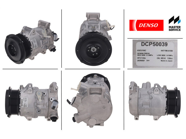 Компресор кліматичної установки DCP50035 DENSO