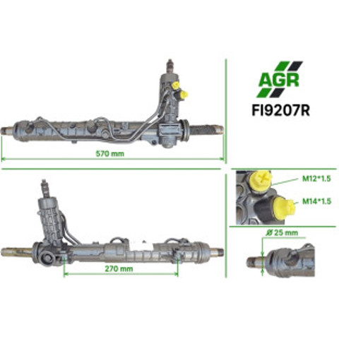 Рейковий рульовий механізм FI9207R AGR