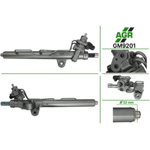 Рейковий рульовий механізм GM9201 AGR