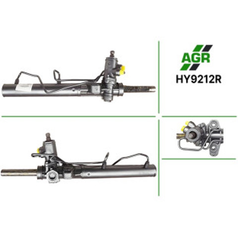 Кермова рейка HY9212R AGR