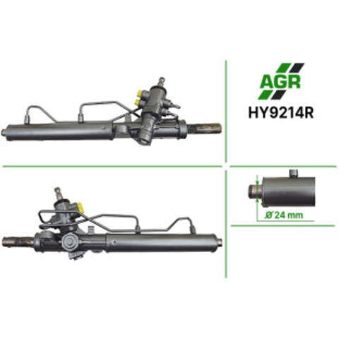 Управління рульове в зборі HY9214R AGR