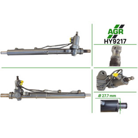 Управління рульове в зборі HY9217 AGR