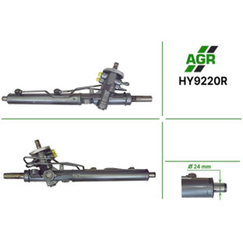 Рульова рейка HY9220R AGR
