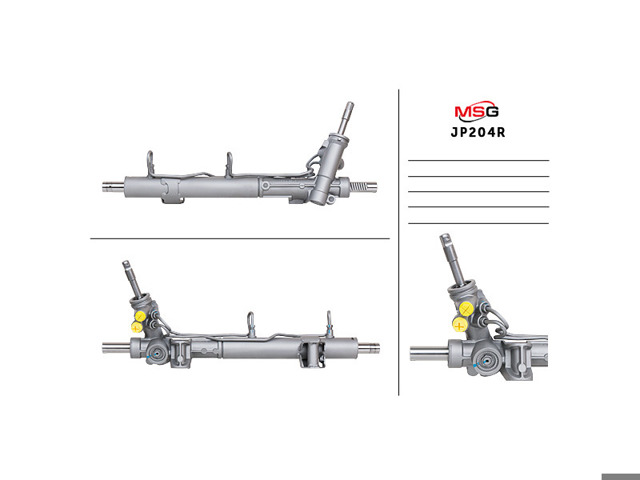 Управління рульове в зборі JP204R MSG Rebuilding