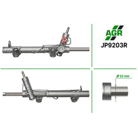 Рейковий рульовий механізм JP9203R AGR