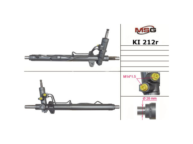 Рульова рейка KI212R MSG Rebuilding