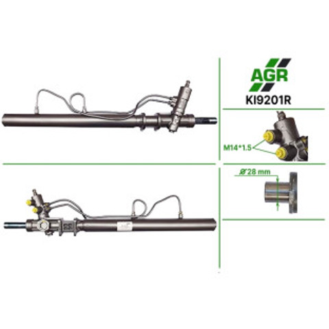 Кермова рейка KI9201R AGR