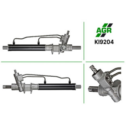Кермова рейка KI9204 AGR
