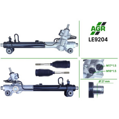 Рейковий рульовий механізм LE9204 AGR